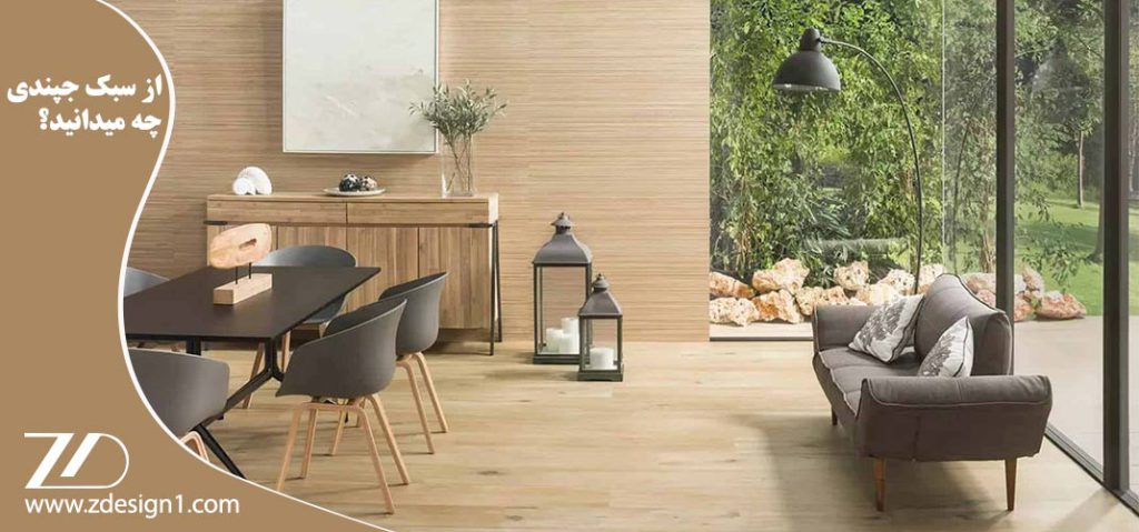 از سبک جپندی چه میدانید؟