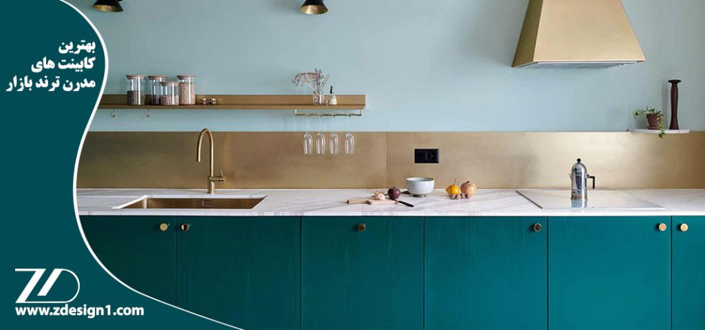 بهترین کابینت های مدرن ترند بازار