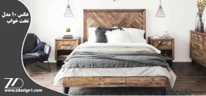 عکس ۱۰ مدل تخت خواب