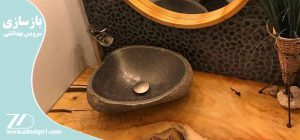 بازسازی سرویس بهداشتی