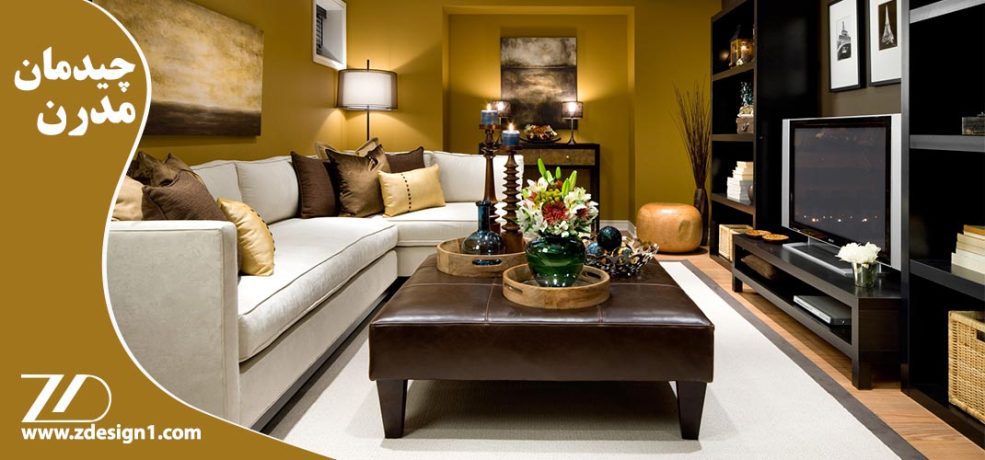 برای اینکه چیدمان مدرن داشته باشیم ، چه نکاتی را باید رعایت کنیم ؟