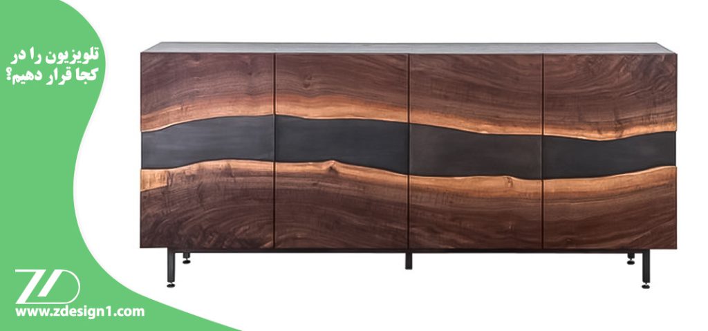 تلویزیون را در کجا قرار دهیم که زیبایی بیشتری داشته باشد ؟