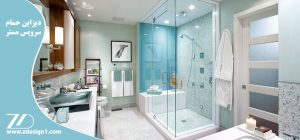 دیزاین حمام و سرویس مستر