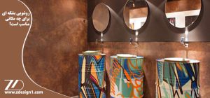 روشویی بشکه ای مناسب چه فضاهایی است ؟