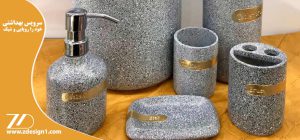 سرویس بهداشتی خود را رویایی و شیک