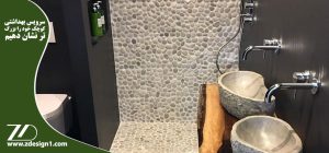 سرویس بهداشتی کوچک خود را بزرگ تر نشان دهیم