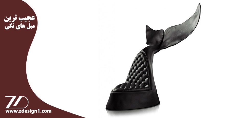 عجیب ترین مبل هایی که تابحال دیده اید