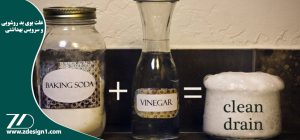 علت بوی بد روشویی و سرویس بهداشتی