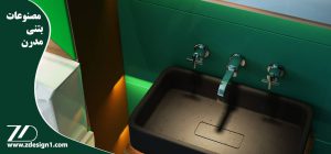 مصنوعات بتنی مدرن