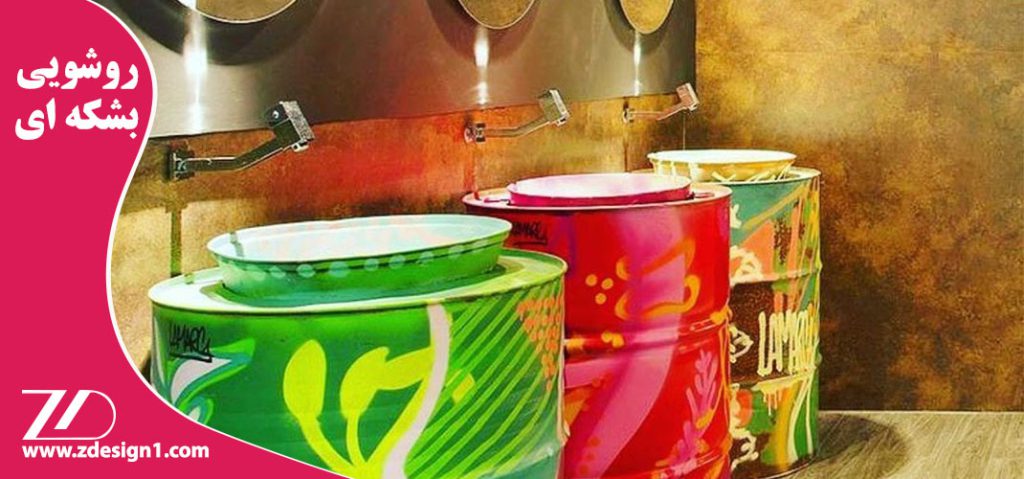 مزیت استفاده از روشویی بشکهای