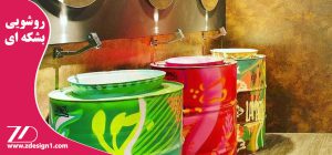 مزیت استفاده از روشویی بشکه‌ای