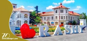 فروش پایه میز فلزی در رشت