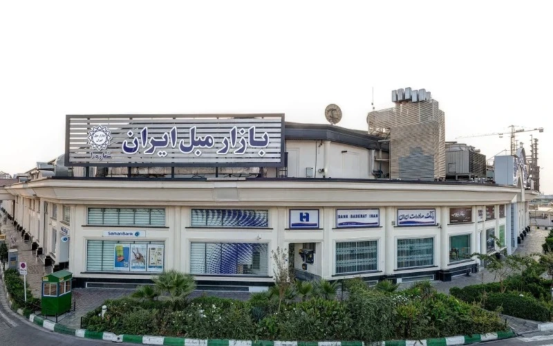 بازار مبل یافت آباد