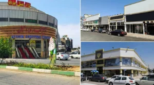بازار مبلمان چهاردانگه