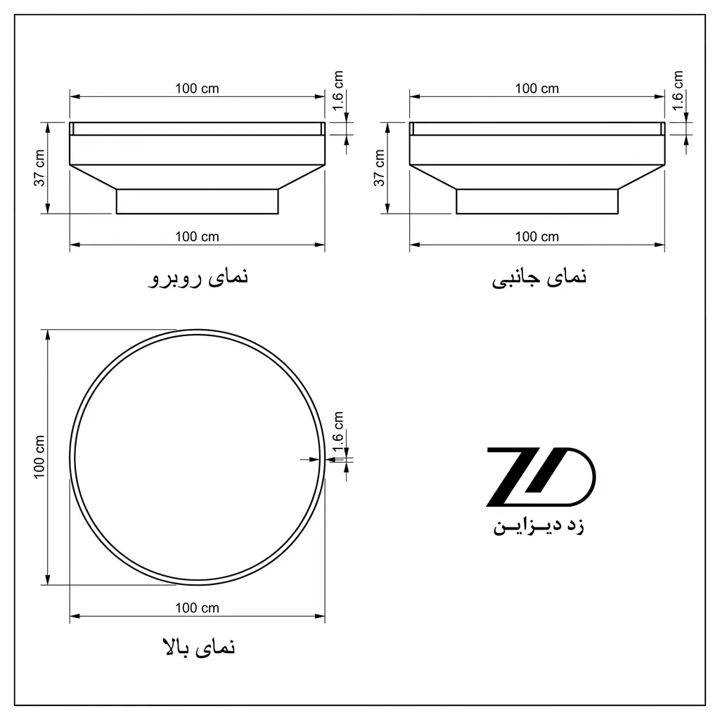 نقشه فنی میز جلو مبلی نلین