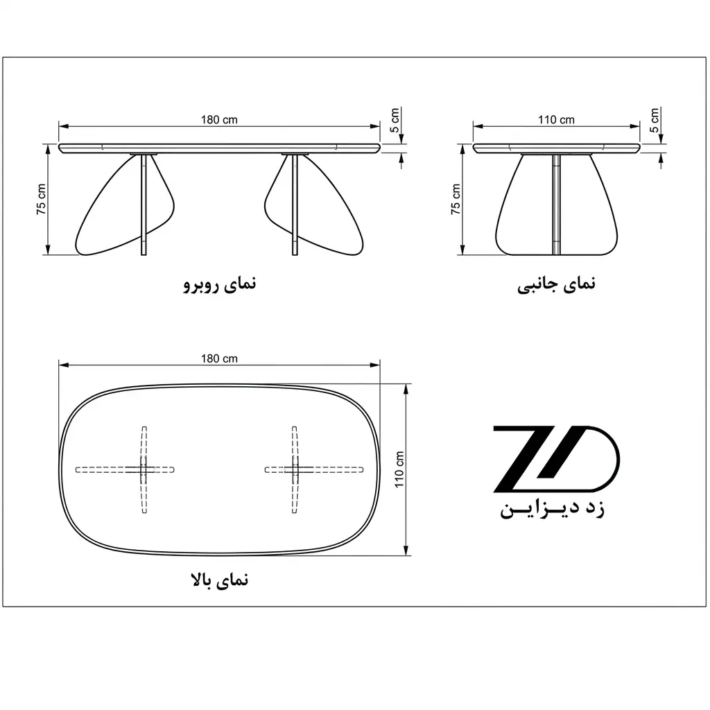 نقشه فنی میز ناهارخوری شش نفره ریو