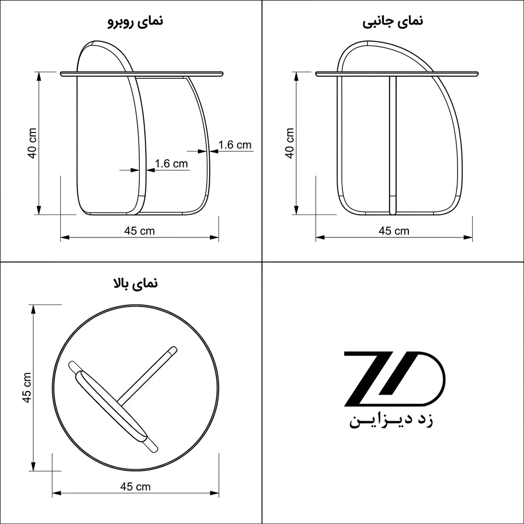 نقشه فنی عسلی چوبی ریور