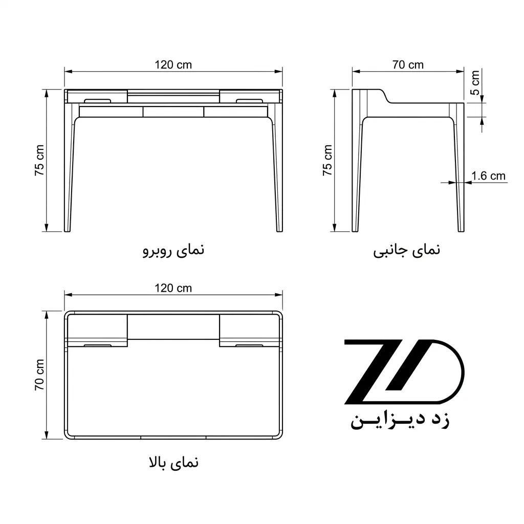 نقشه فنی میز تحریر چوبی تانیا