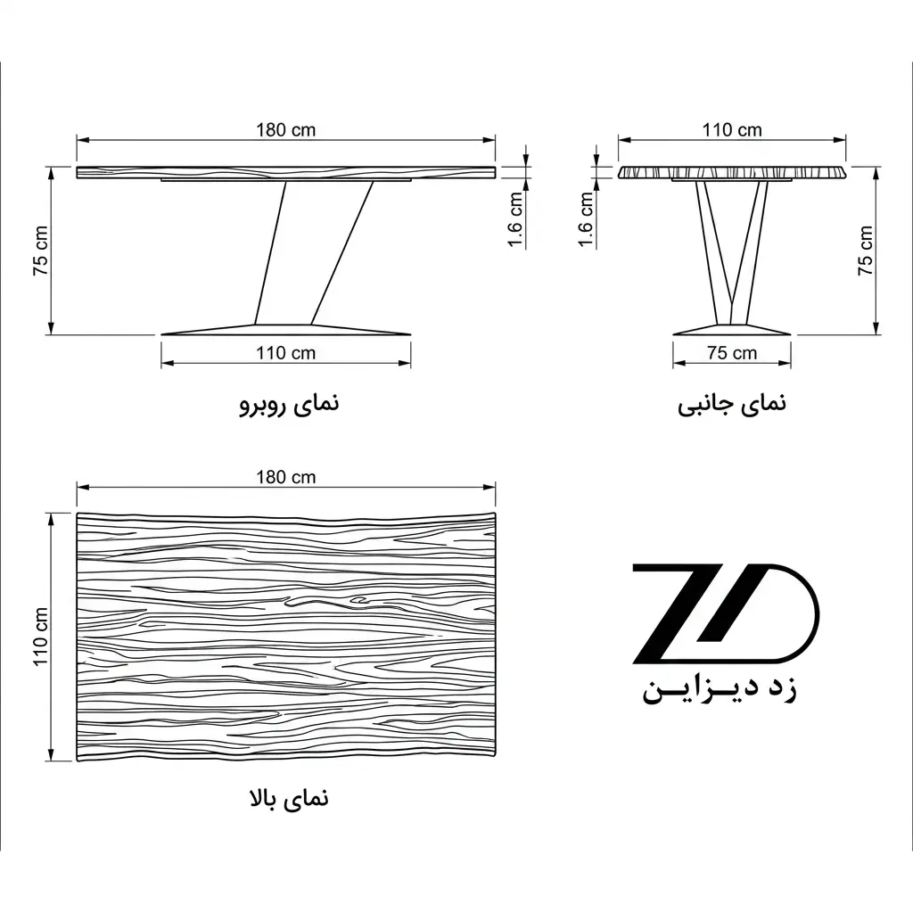 نقشه فنی میز ناهارخوری تکپایه مدل لوییز
