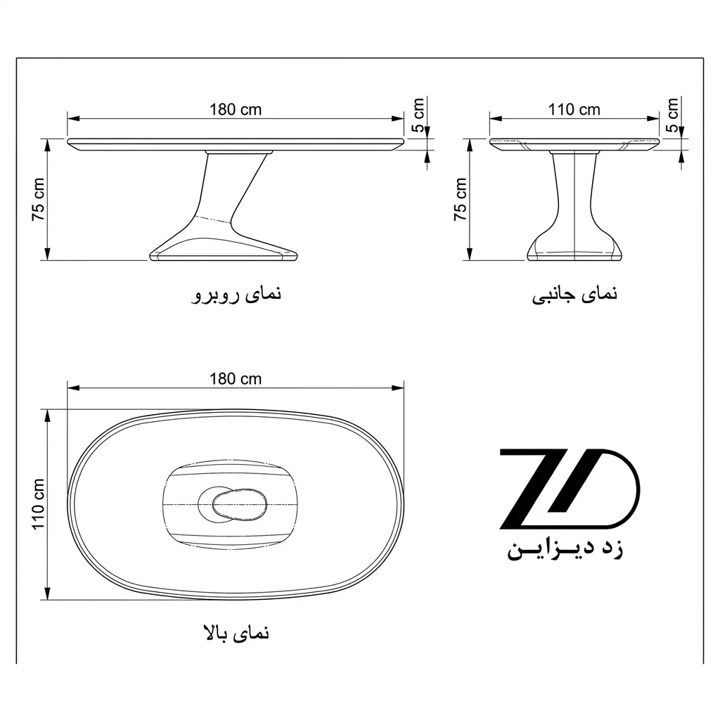 نقشه فنی میز ناهارخوری تک پایه مدل بیستون