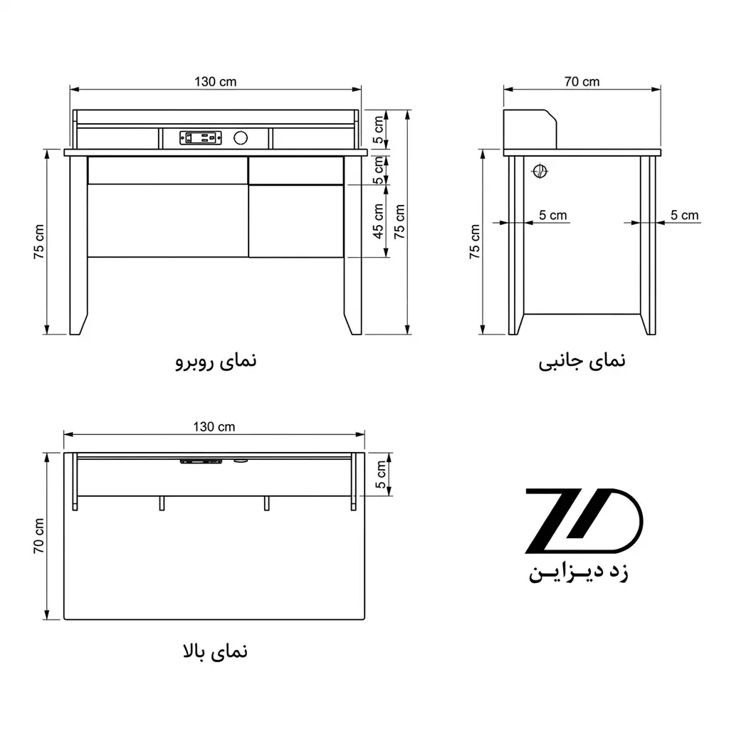 نقشه فنی میز تحریر مارگارت