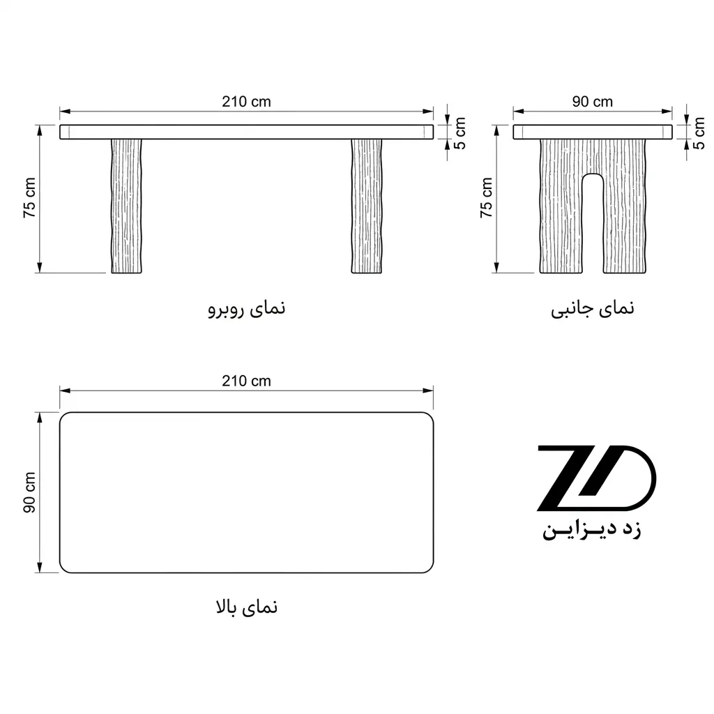 نقشه فنی میز ناهارخوری 6 نفره لیندا
