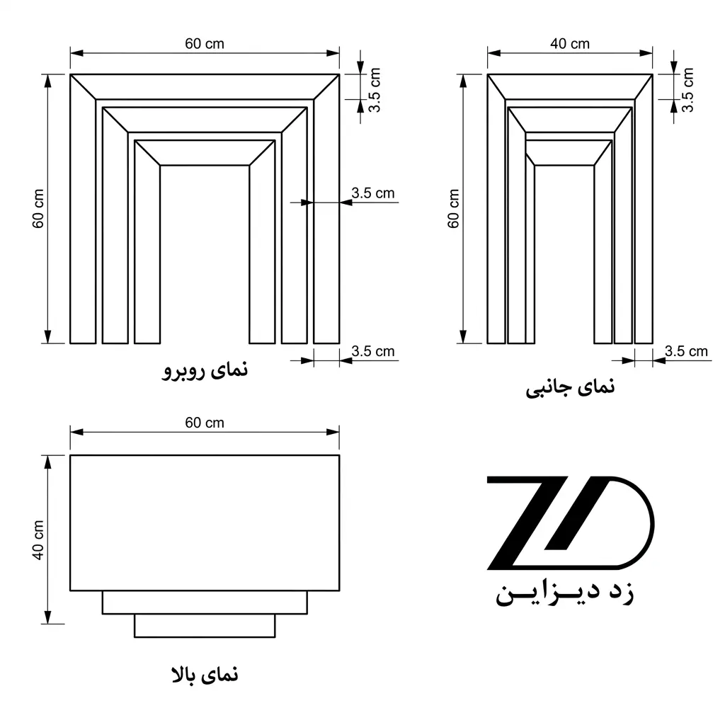 نقشه فنی میز عسلی چوبی هانی