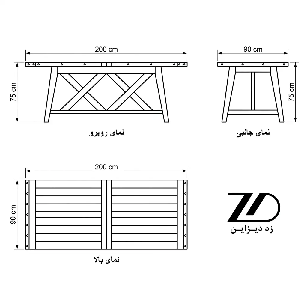 نقشه فنی میز ناهارخوری 6 نفره رایان