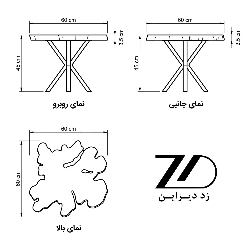 نقشه فنی میز عسلی کالباسی توسکا