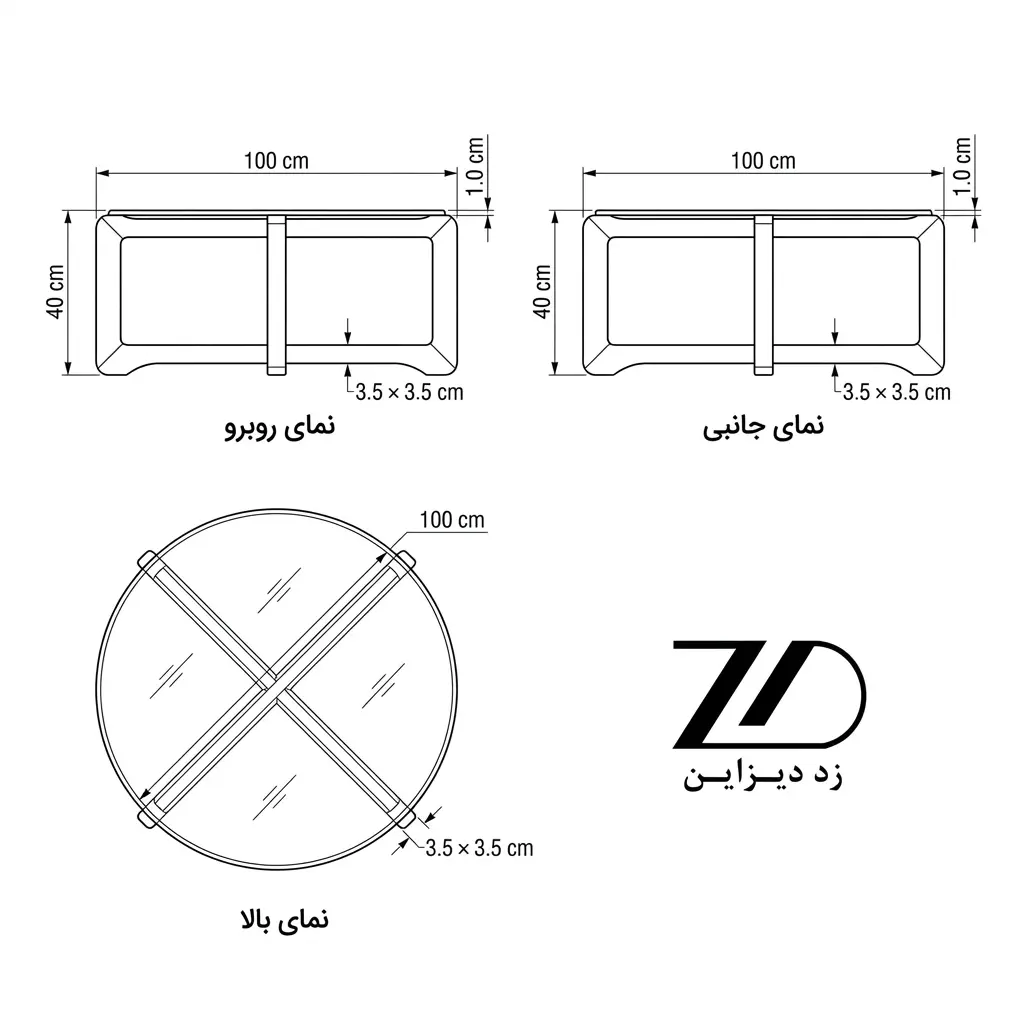 نقشه فنی میز جلو مبلی چوبی فراز