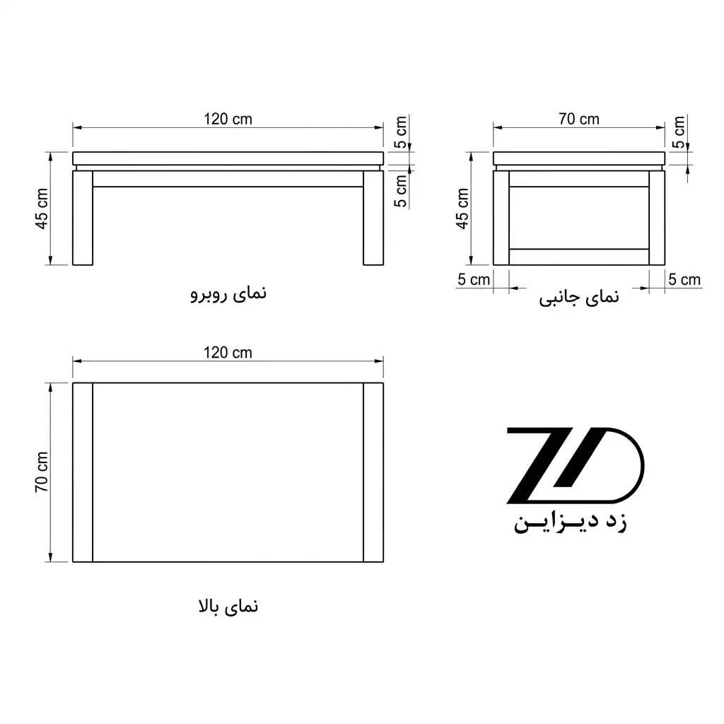 نقشه فنی میز ژاپنی روستیک