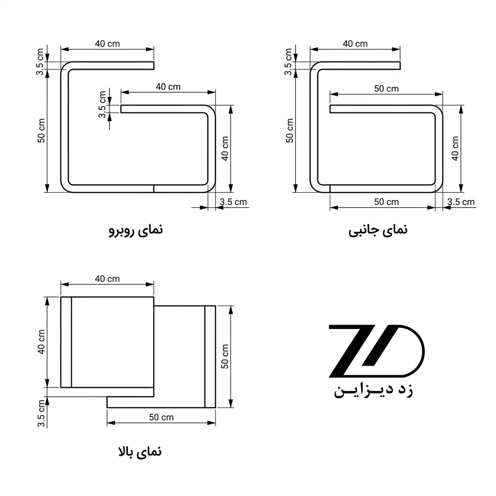 نقشه فنی میز عسلی کیارا