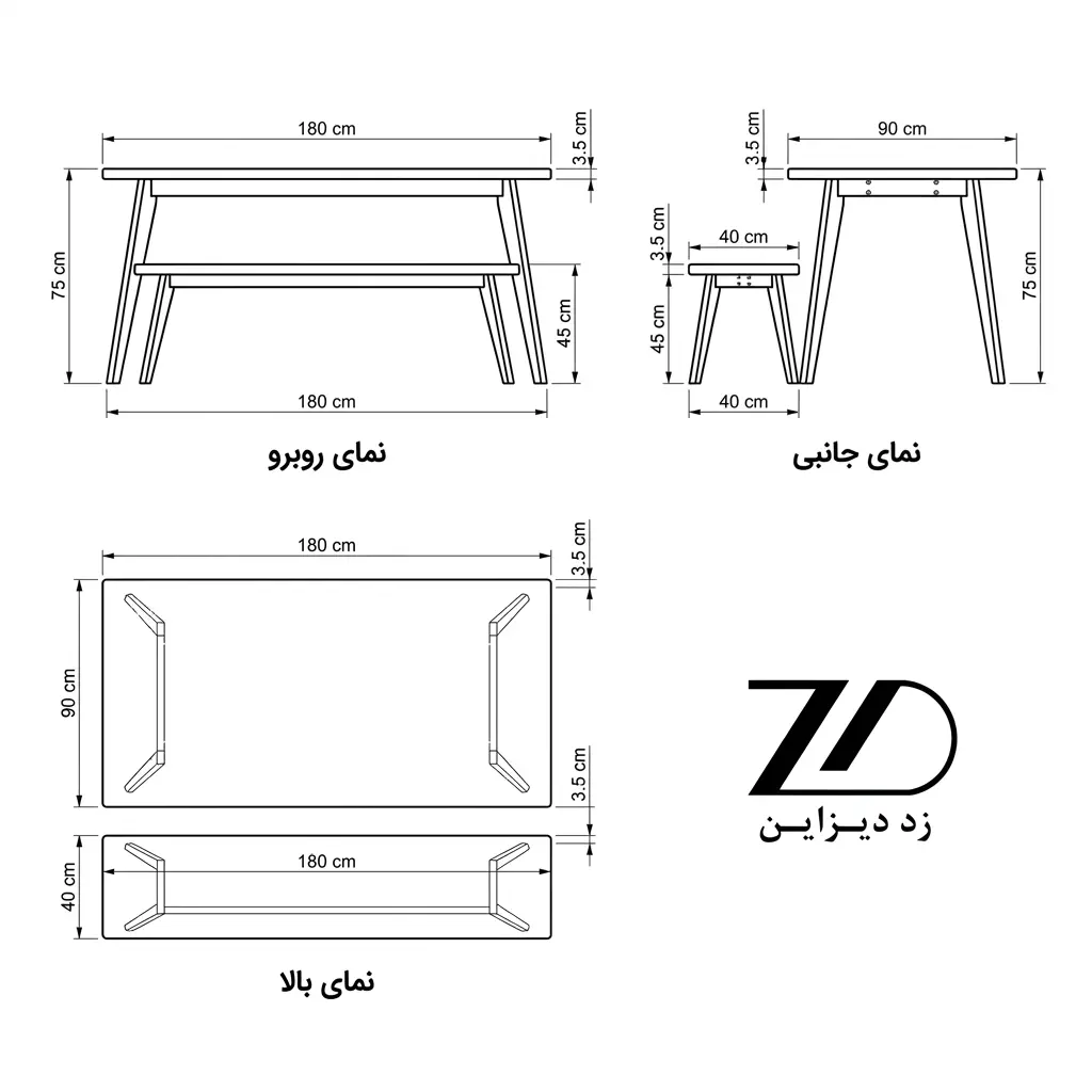 نقشه فنی میز ناهارخوری نیمکتی یاریس