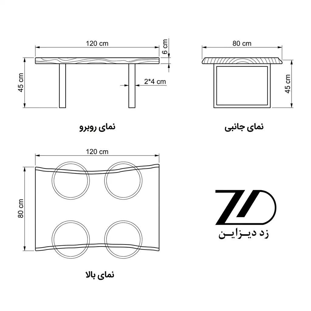 نقشه فنی میز ژاپنی آنانیشا