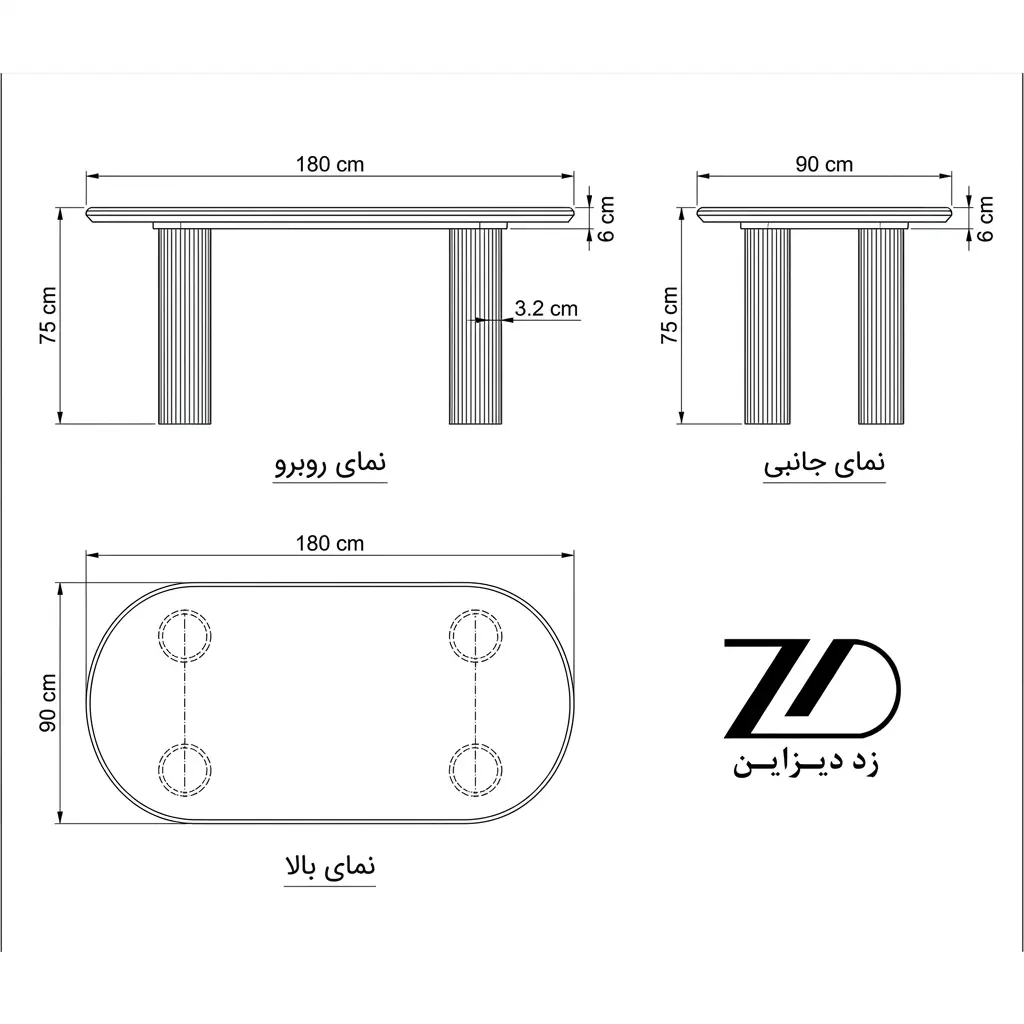 نقشه فنی میز ناهارخوری جانان