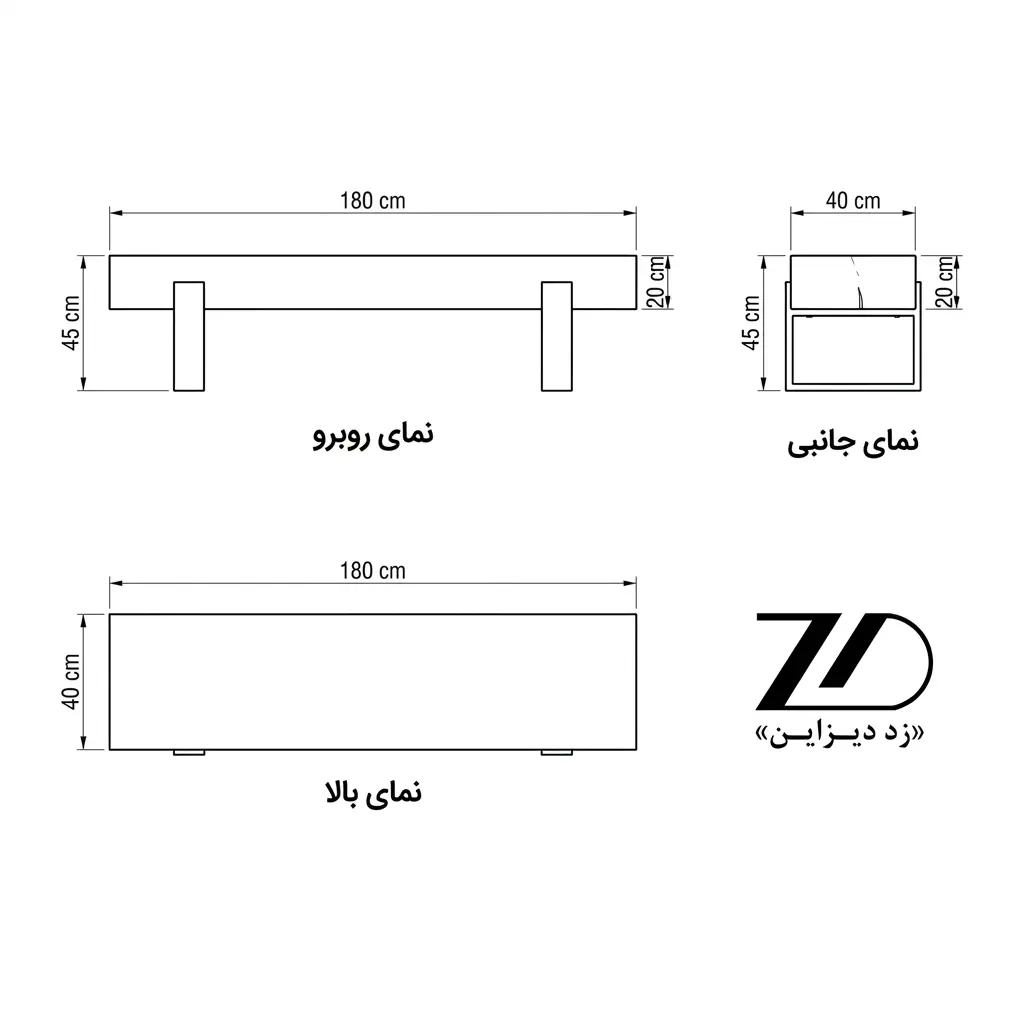 نقشه فنی میز تلویزیون چوبی سانای