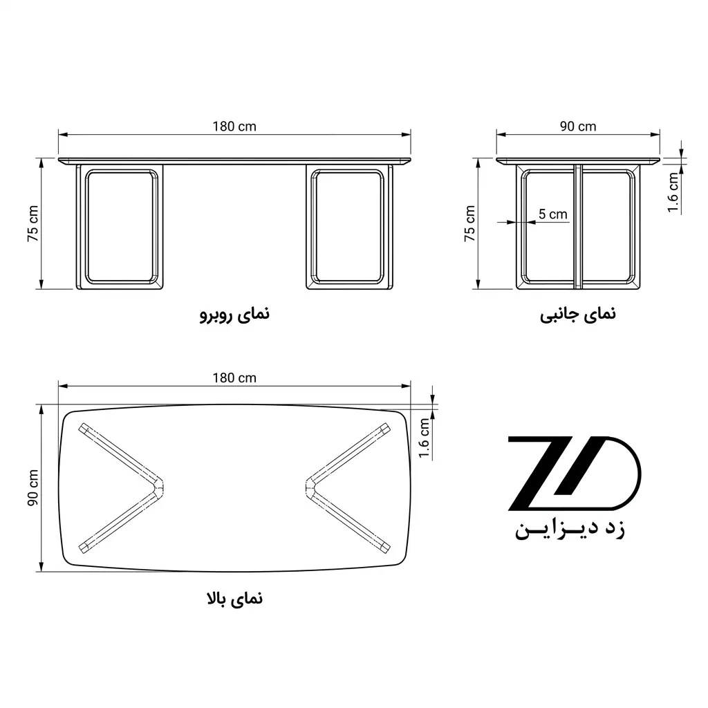 نقشه فنی میز ناهارخوری 6 نفره روشا