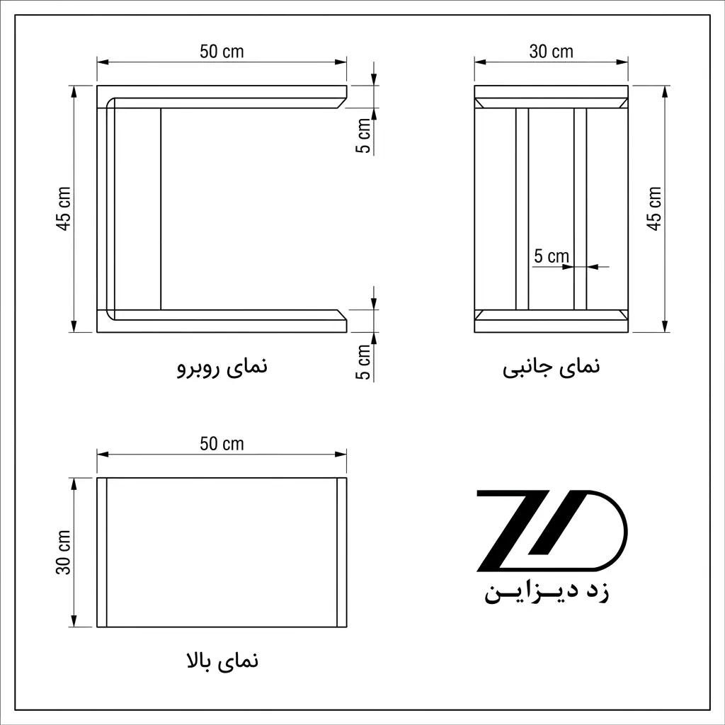 نقشه فنی میز عسلی چوبی مینیمال کایزن
