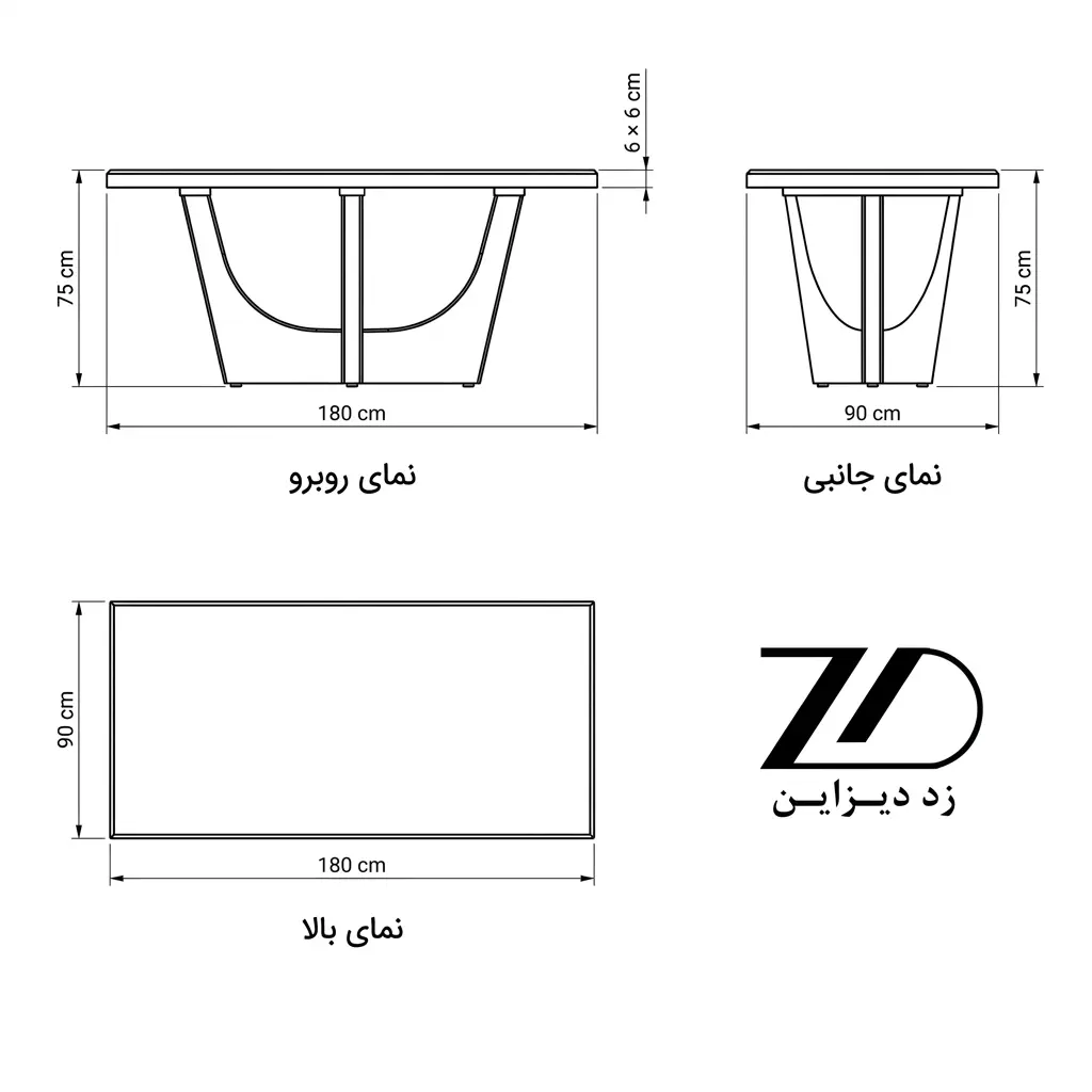 نقشه فنی میز تمام چوب 6 نفره آدیسا
