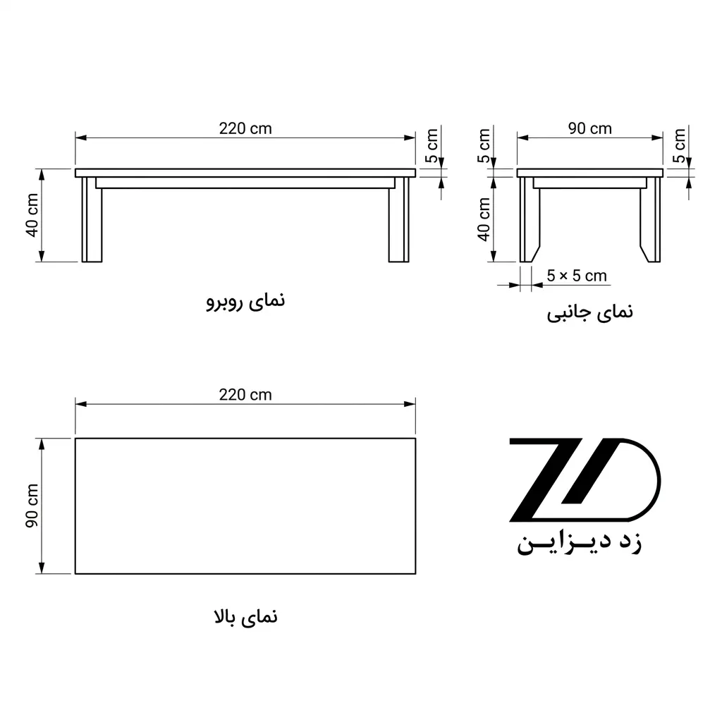 نقشه فنی میز ناهار خوری کایزن