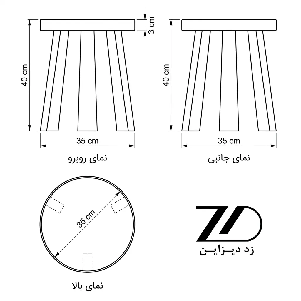 نقشه فنی میز عسلی رویا