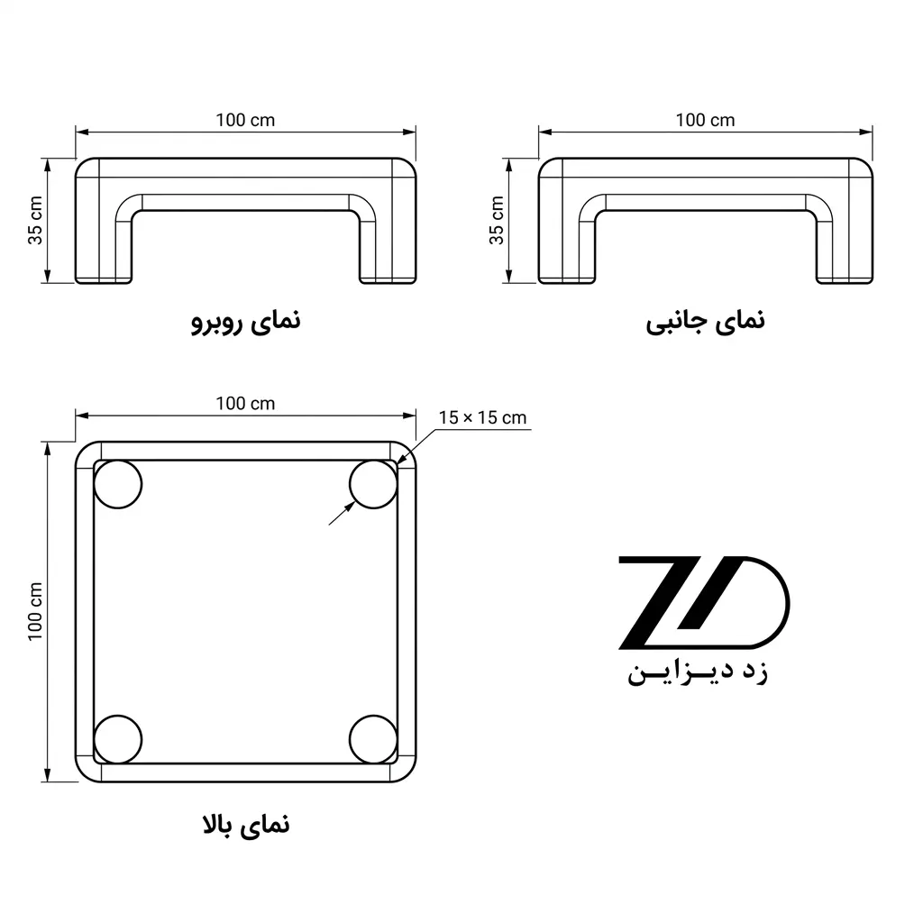نقشه فنی جلو مبلی اینفینیتی