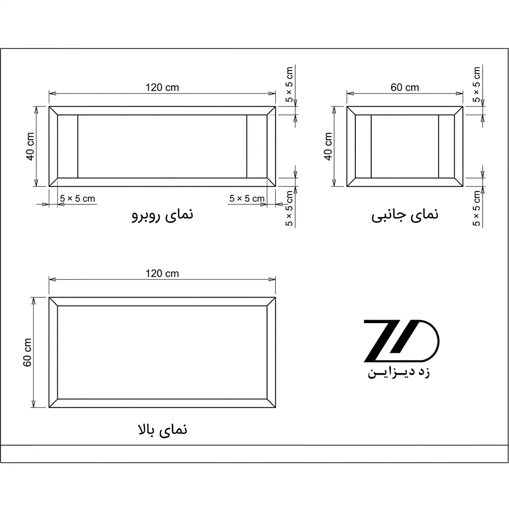 نقشه فنی جلو مبلی چوبی کایزن