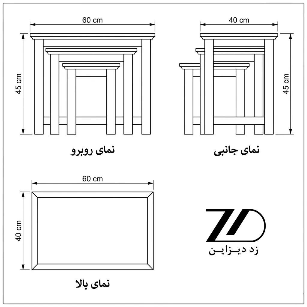 نقشه فنی میز عسلی شیوا