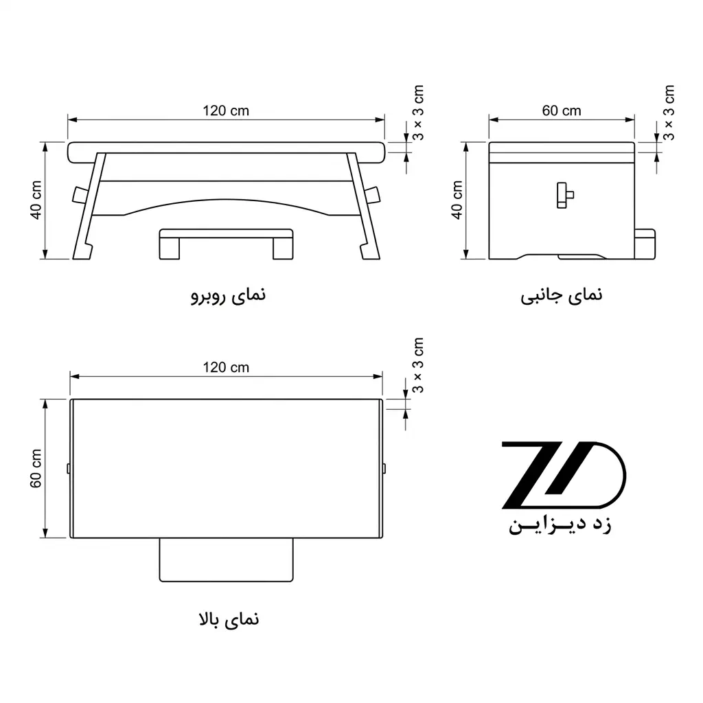 نقشه فنی میز تحریر نشسته ژاپنی