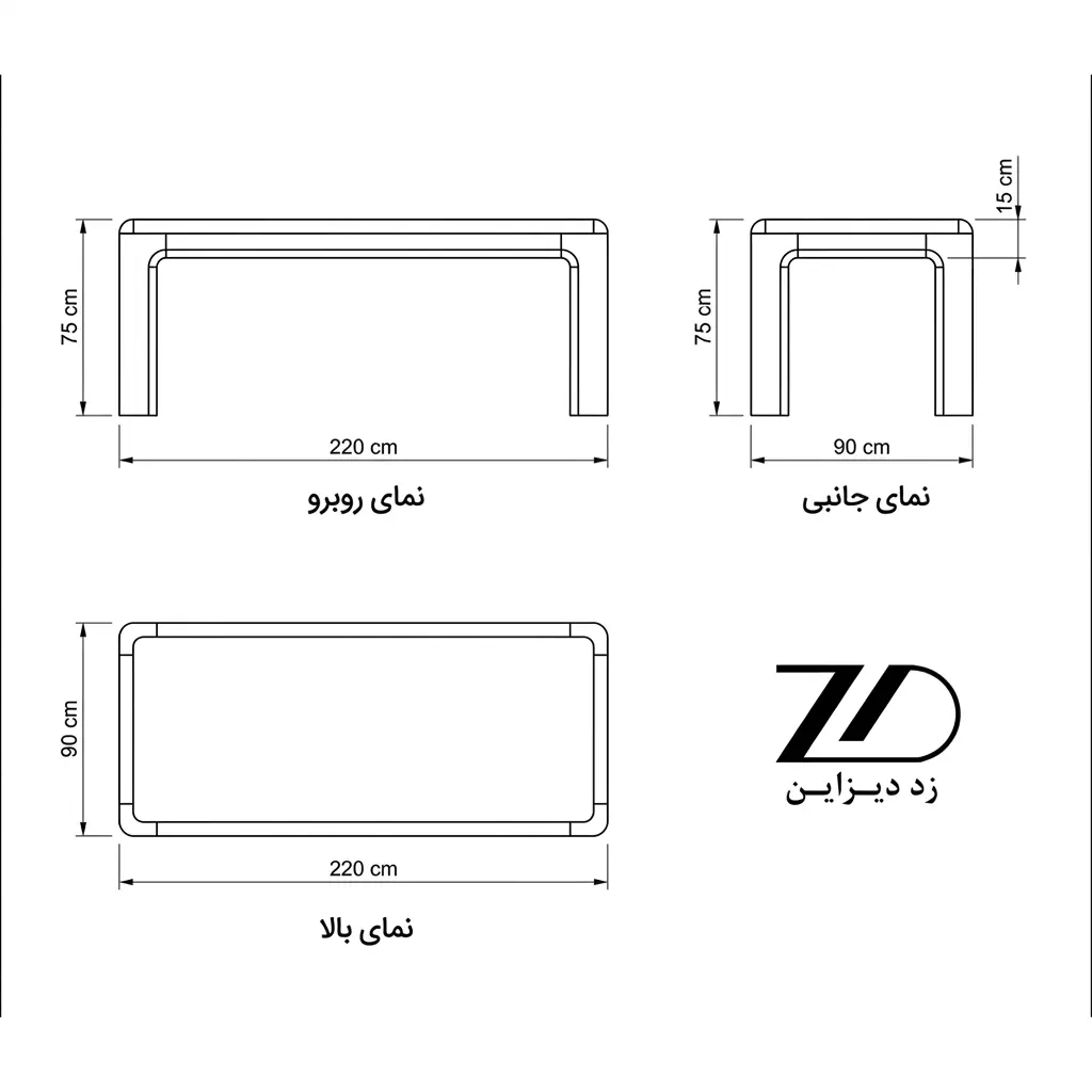 نقشه فنی میز ناهارخوری اینفینیتی