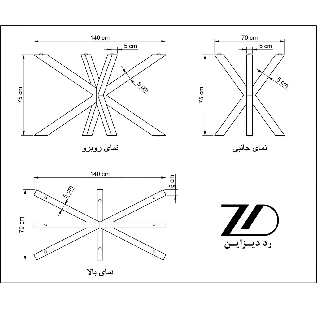 نقشه فنی پایه میز چوبی هگزا