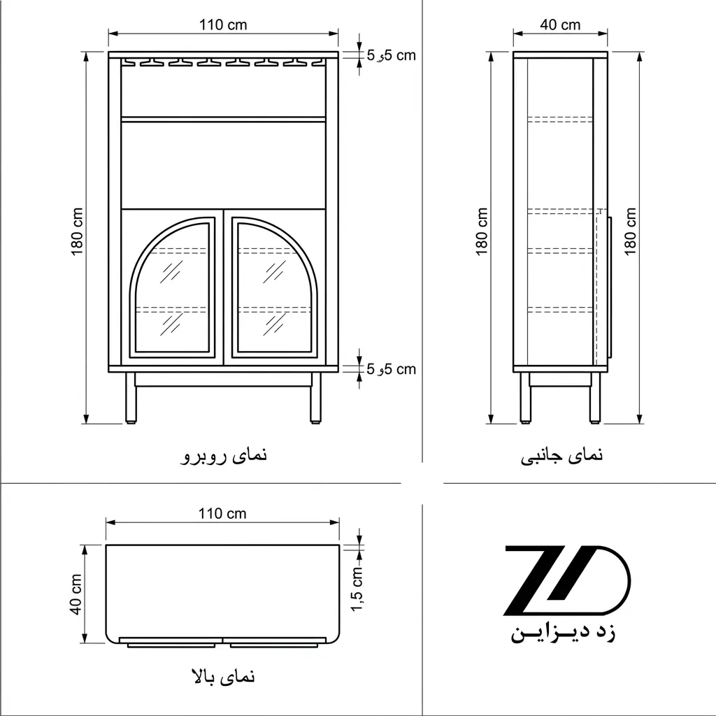 نقشه فنی بار ویترینی چوبی مدل ﺗﺮﻧﺞ