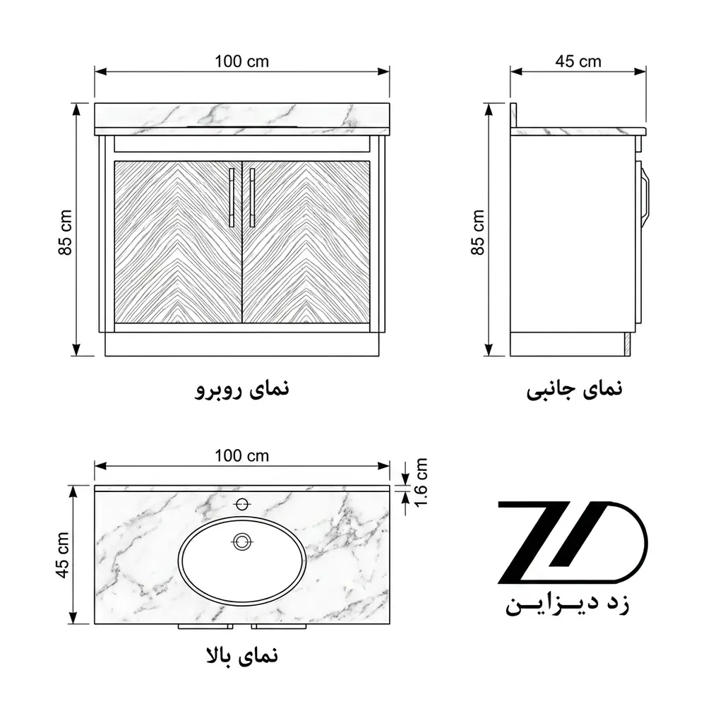 نقشه فنی روشویی زمینی مشکی مدل نگار