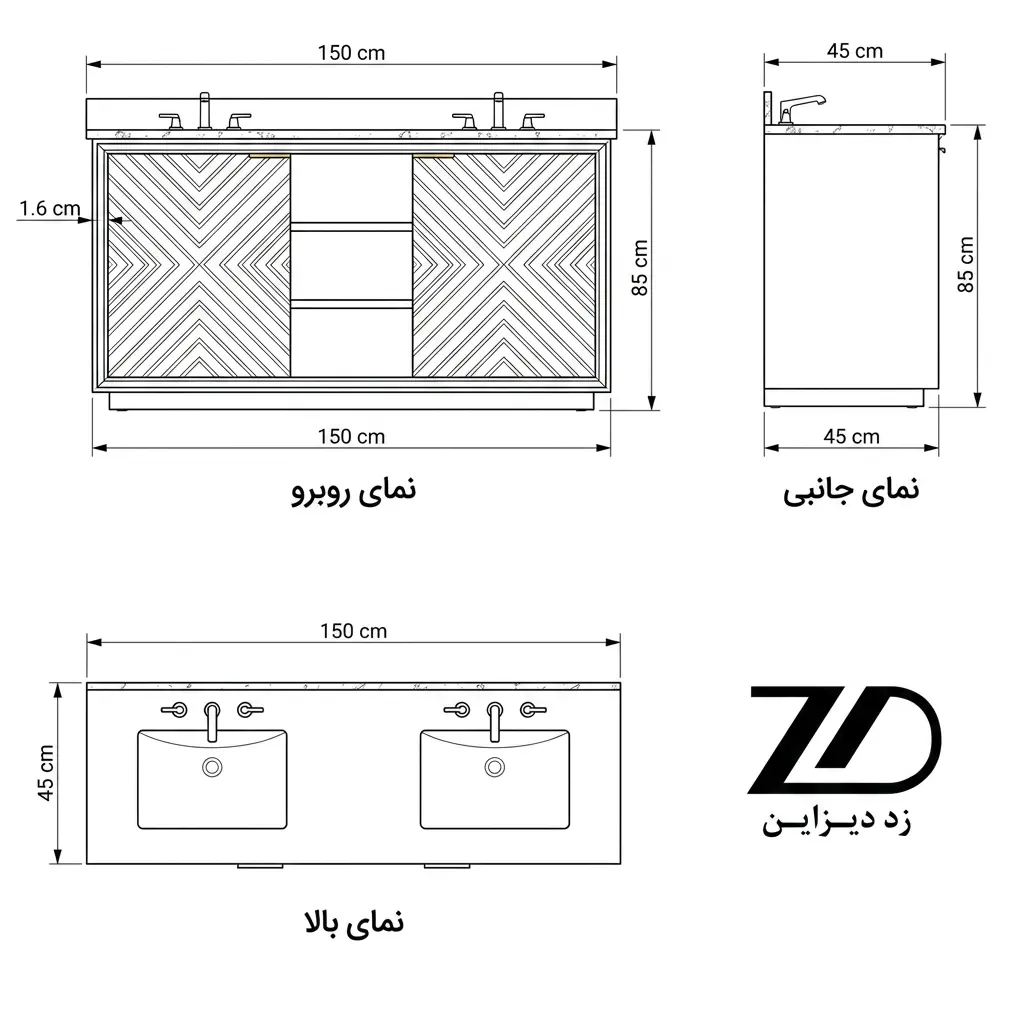 نقشه فنی روشویی دو لگنه چوبی مدل نیلی
